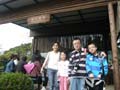Alumni Outing (21)